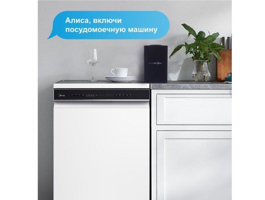 MIDEA MFD60S150Wi